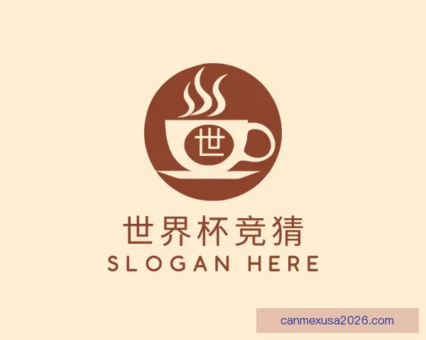 了解世界杯竞猜